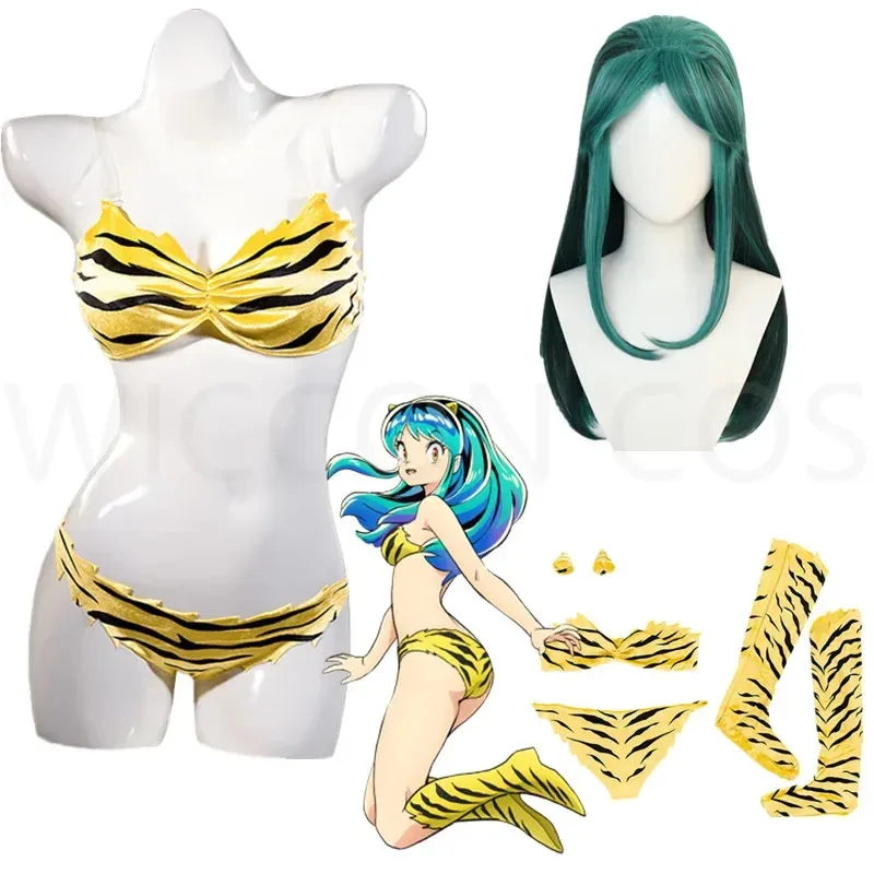 Аниме Urusei Yatsura Lum Invader, карнавальный костюм, парик, бикини в тигровую полоску, желтый купальник, леггинсы, женские Ataru Moro NM33