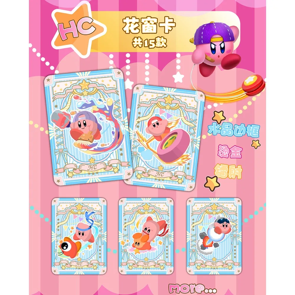 Anime Game Collection Cards Innocent and Lively Lovely Classics Roles Happy Leisure Travel Creative Peripherals Cards Toys Gifts