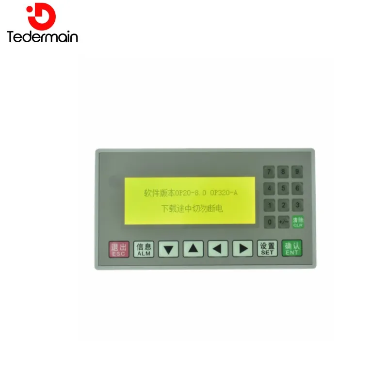 OP320-A OP320-A-S MD204L Text Display Compatible with V8.0 MD204L Support 232 422 485 Communication