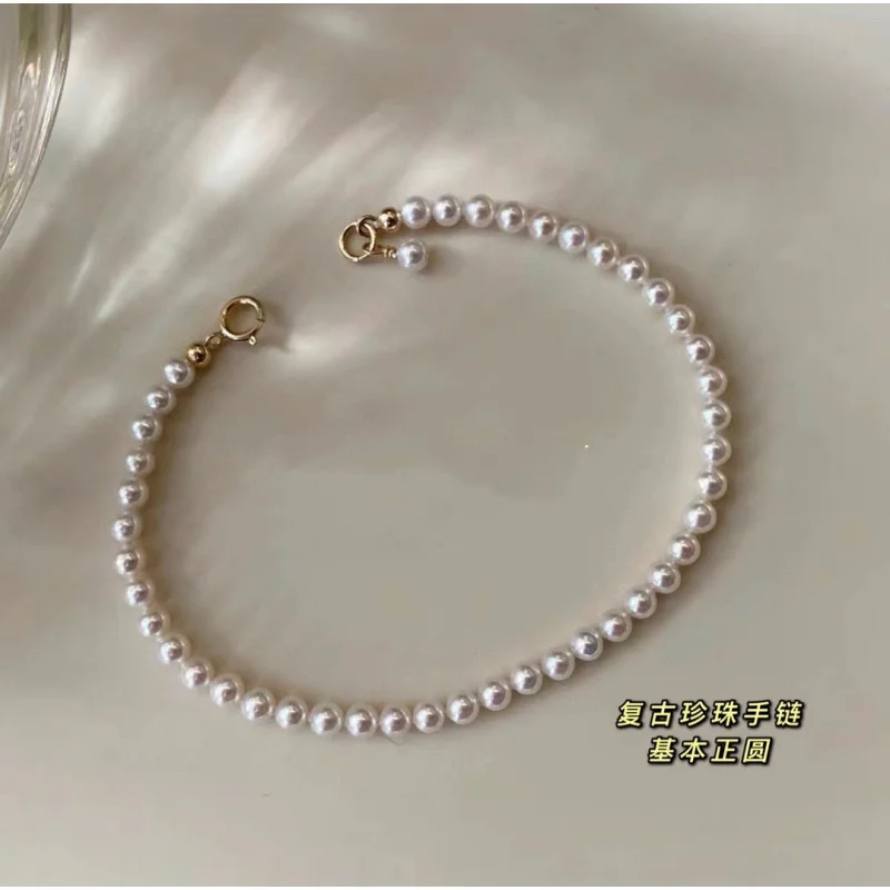 Pearl Bracelet Summer Ins Special-Interest Design New Girls