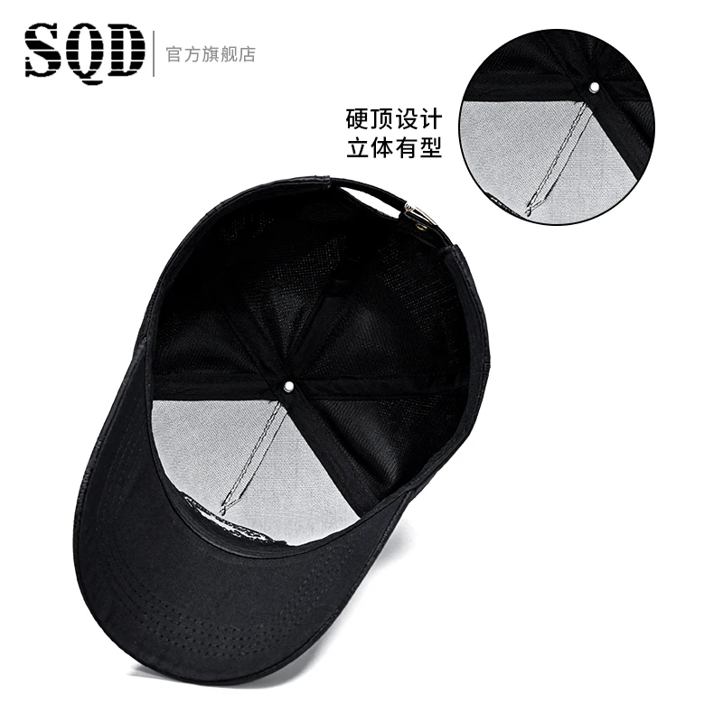 SQD Novo protetor solar de primavera e outono, chapéu de beisebol casual bordado respirável, chapéu de motorista de caminhão moderno de cano alto