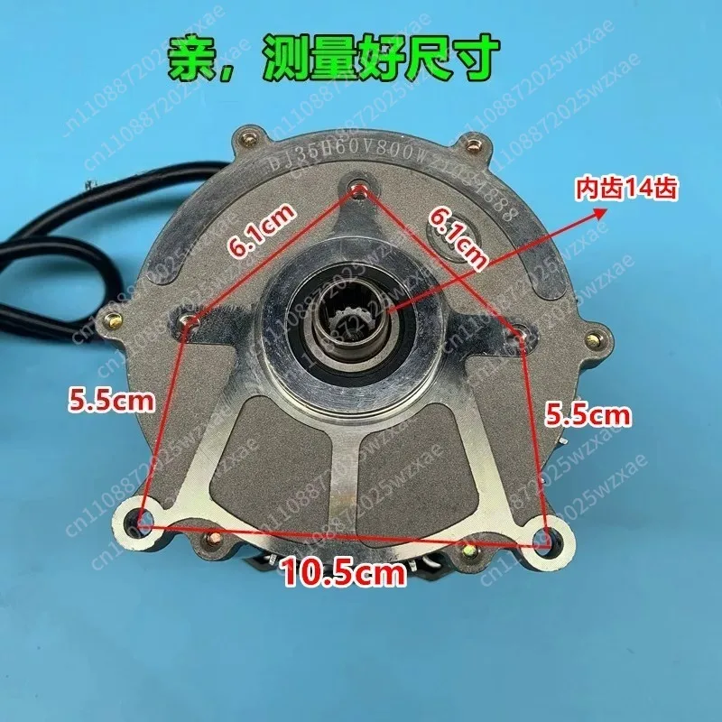 5 Holes 14-Tooth Differential 48V 60V Pure Copper Motor  500W-1000W Special Motor For Electric Tricycle