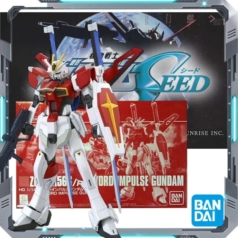 

BANDAI ОРИГИНАЛЬНЫЙ КОМПЛЕКТ МОДЕЛИ GUNDAM ANIME FIGURE HG 1/144 UC LIMITED EDITION ZGMF-X56S - UU SWORD-MOUNTED PULSE GUNDAM