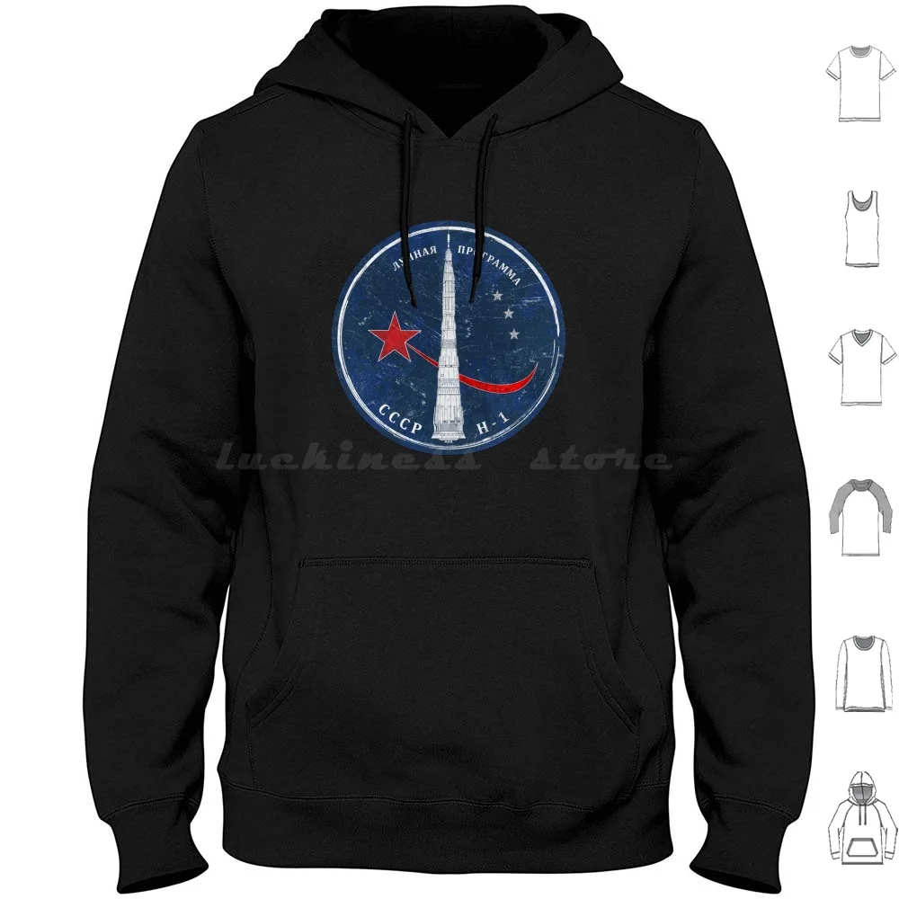 N1 Rocket. Lunar Program Hoodies Long Sleeve N1 Rocket Bgalaxy Roscossmos Ussr H1 Moon Vintage L3 Blue Galaxy Space