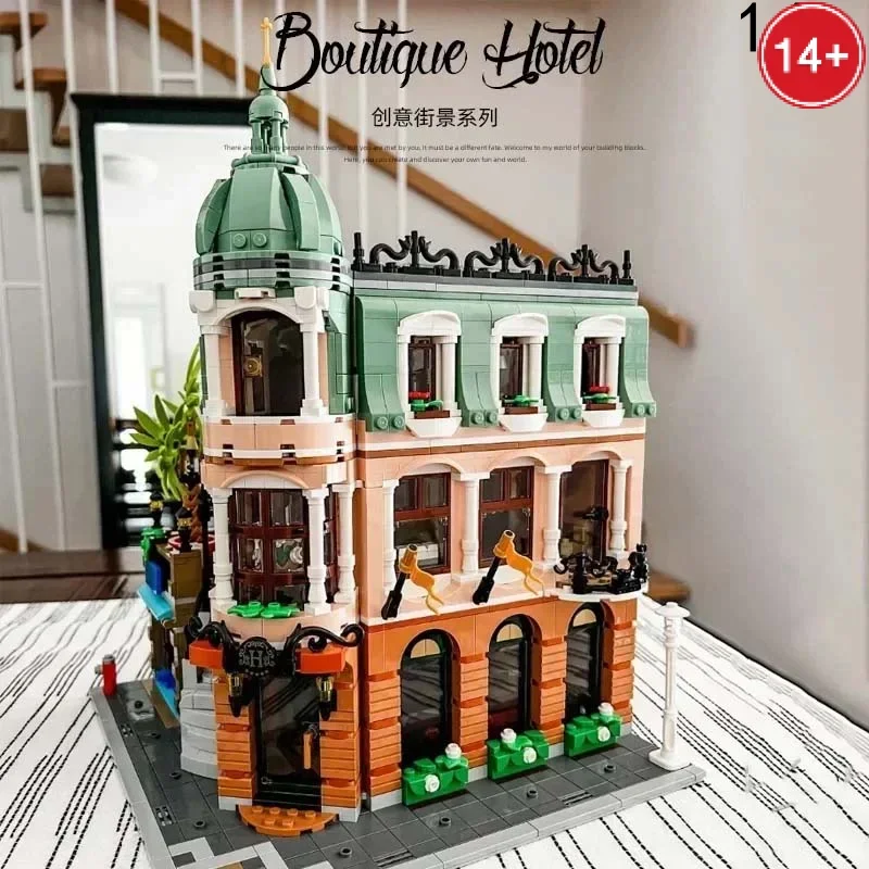 

2025 Новая модель, 3066 шт., бутик, отель, вид на улицу, строительный блок, сборная модель, детское праздничное семейное украшение, подарок на день рождения