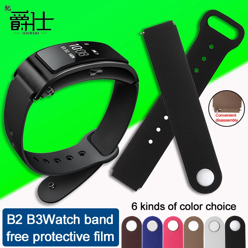 

Silicone Watch Band Instead of B2/B3 15mm 16mm Men Women Soft Rubber Smart