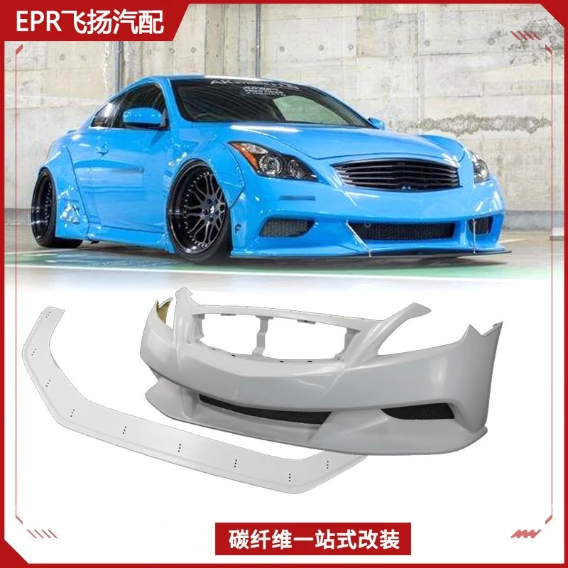 

Suitable For Infiniti G37 Carbon Fiber Modified Parts LB Wide Body, Large Surrounded Front Bar, Lower Shovel Lip Front Face Bar
