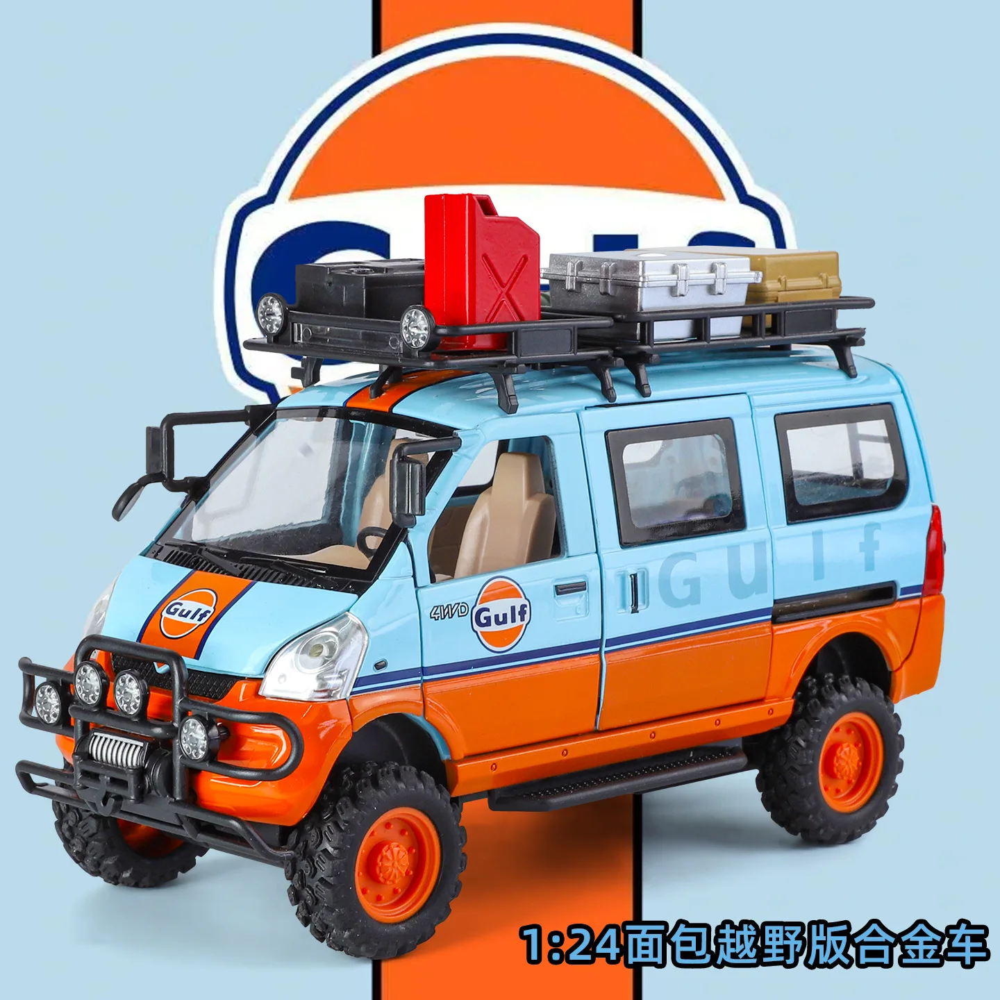 Simulazione 1:24 modello di veicolo fuoristrada in lega di pane ornamento giocattolo regalo di compleanno per bambini