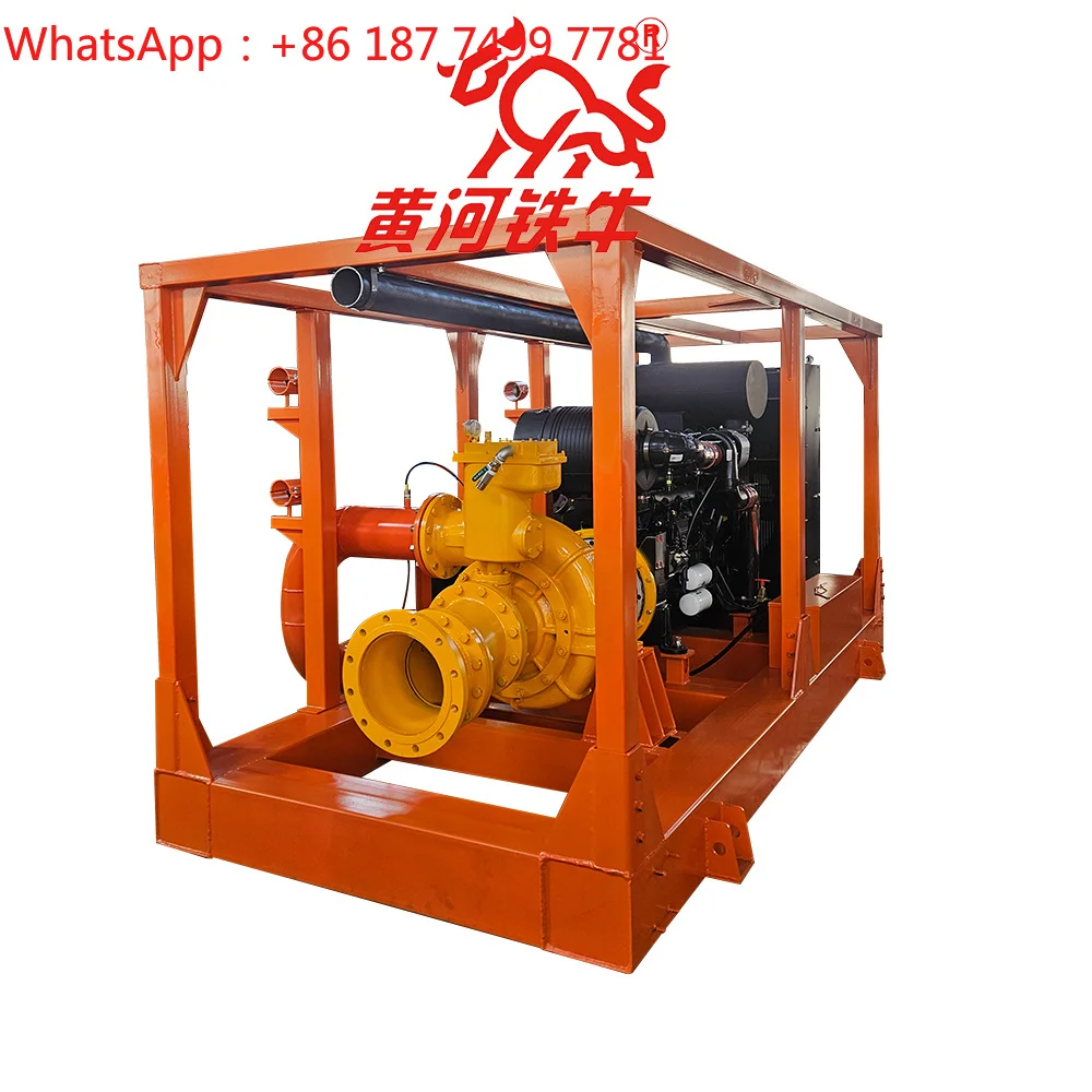 High Head Long-distance Gold Mining and Agricultural Irrigation Vacuum Pump   Engine Water Pump