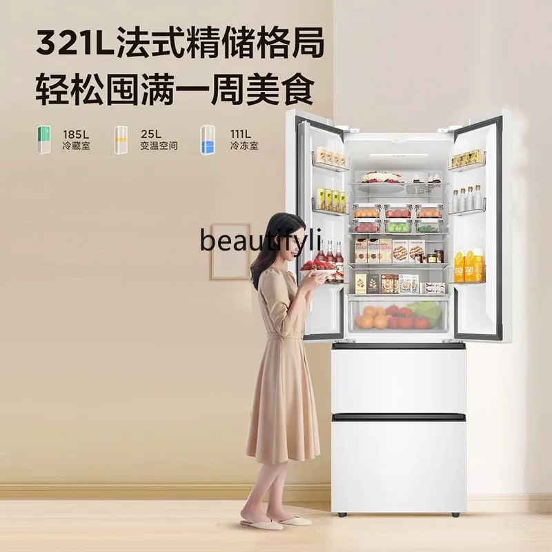 R321V5-D French four-door multi-door refrigerator embedded, frequency conversion first-class refrigerator small household