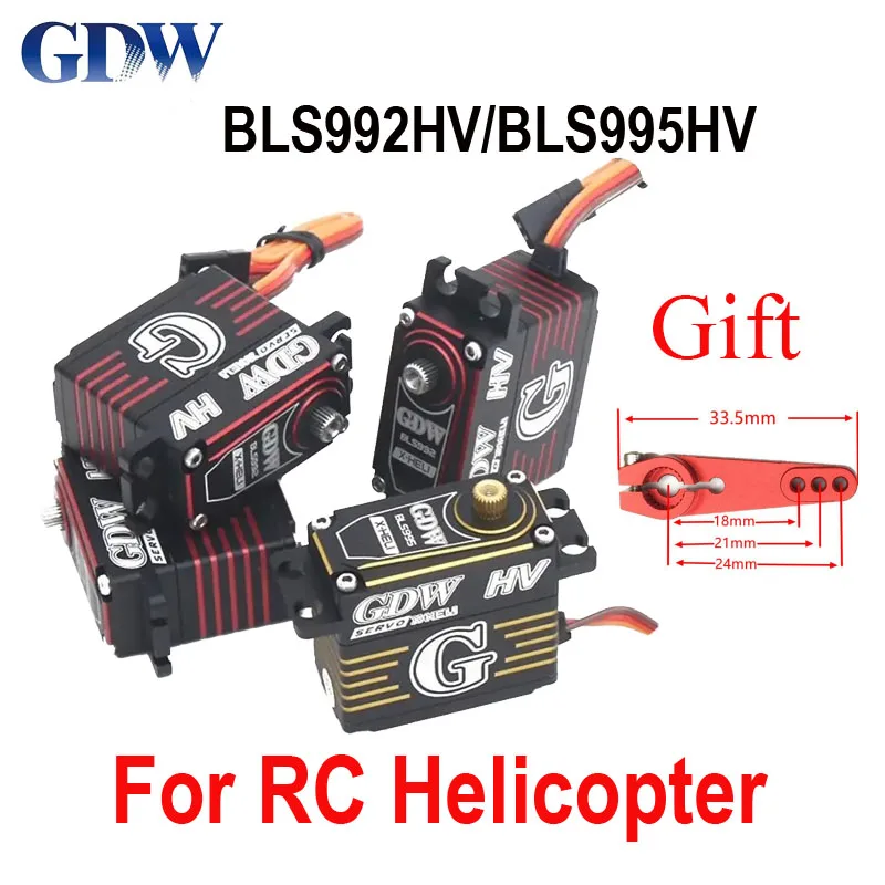 

GDW BLS992HV BLS995HV 28KG 0.05Sec High Speed Standard Digital HV Full Metal Brushless Servo For RC Racer Helicopter Airplane