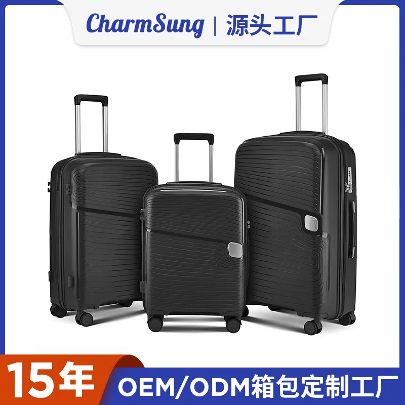

Spot trolley case PP material password case zipper expansion suitcase 20 inch 24 inch 28 inch three-piece suitcase