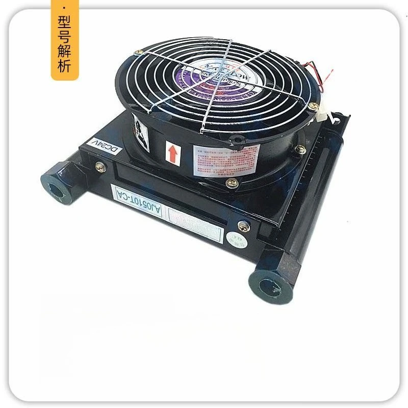 radiatore-dell'olio-aj0510t-ca-radiatore-ad-aria-af0510t-ca-radiatore-idraulico-raffreddato-ad-aria