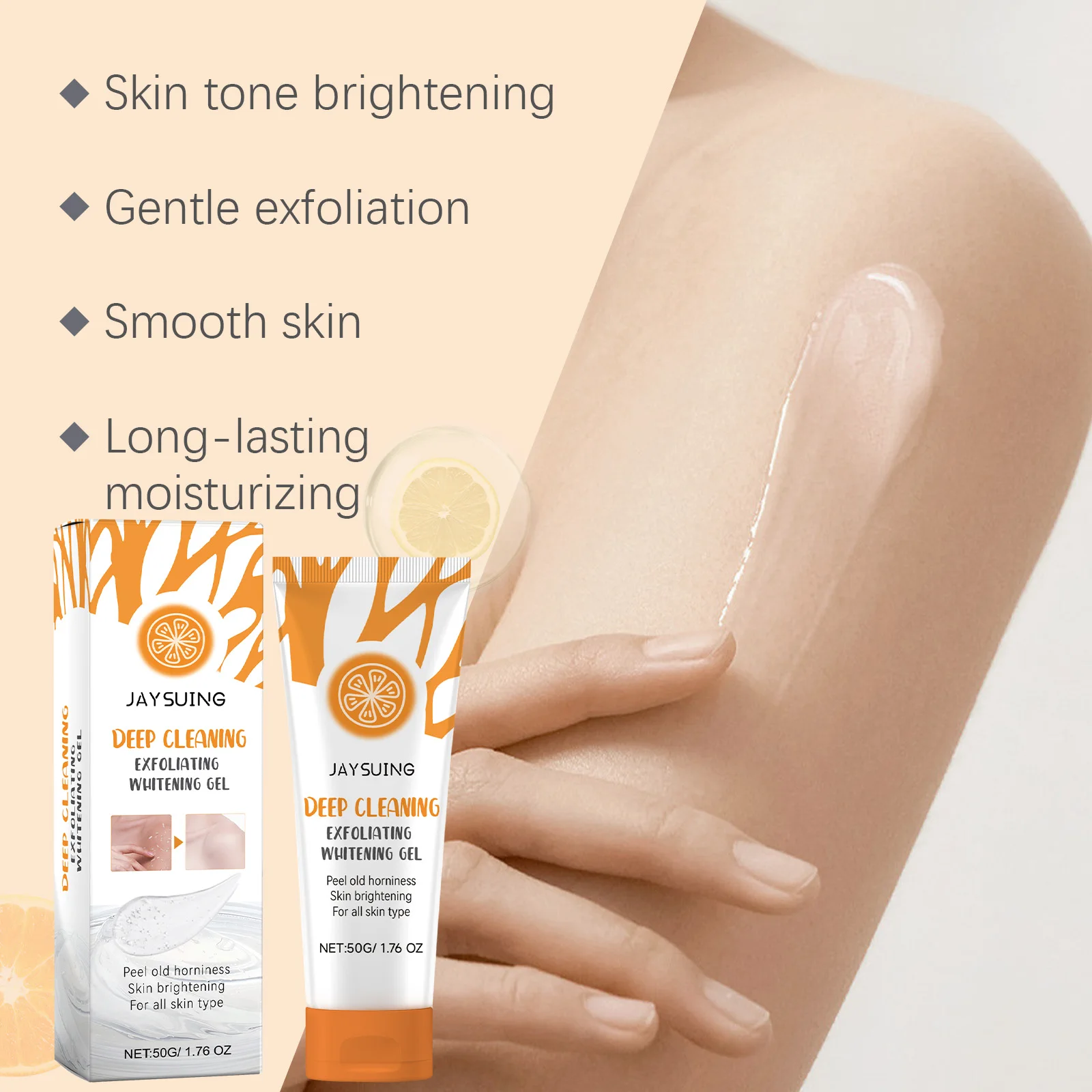 جل مقشر JAYSUING يطفو على الجسم وتقشير البشرة وترطيب الجسم بالكامل وتنعيم البشرة #4