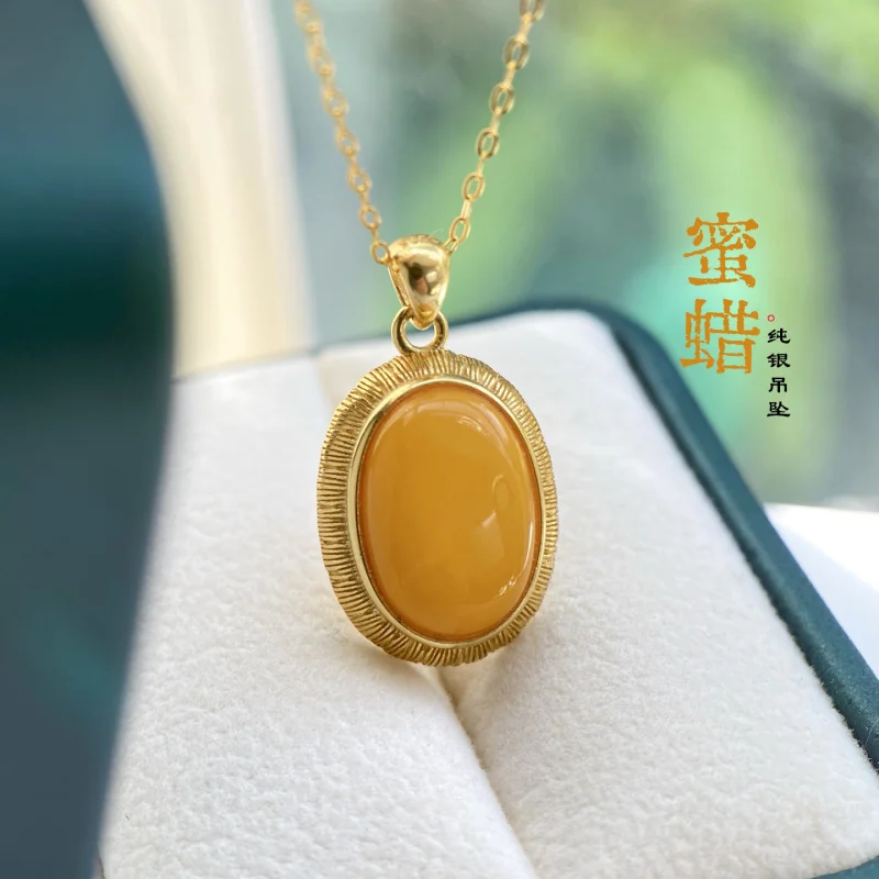 

Natural Chicken Fat Yellow Beeswax Full S925 Sterling Silver Inlaid Small Single Pendant