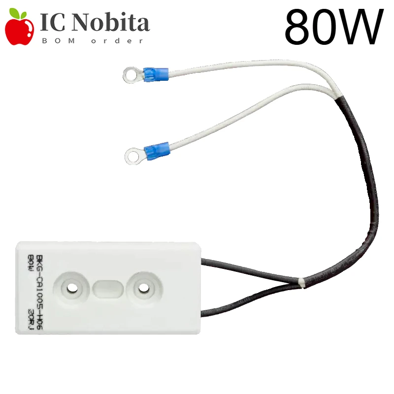 

1PCS BKG Inverter Charging Cement Resistor 80W 5R 10R 20R 30R 50R 60R 100R Ohm Square Shell for Frequency Converter Startup