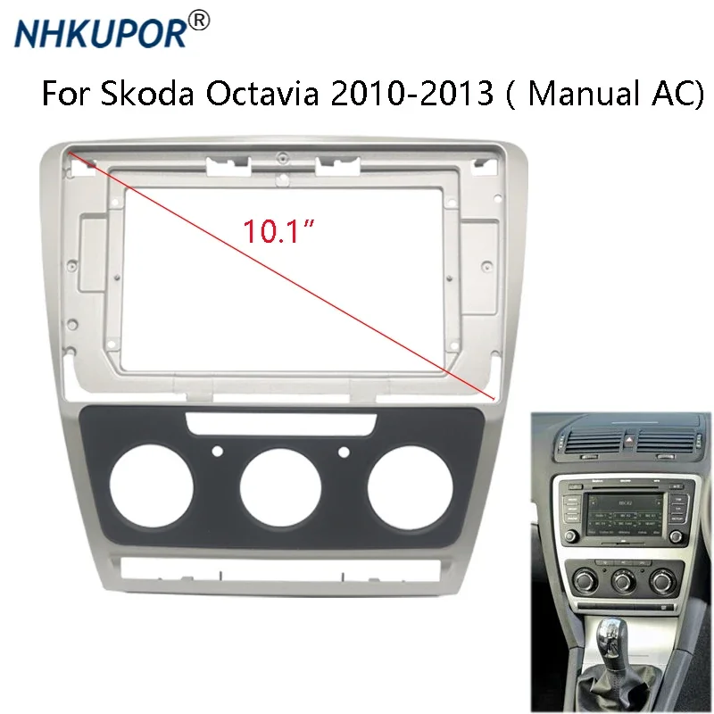 Car Radio Fascia For Skoda Octavia 2010-2013 Manual AC 2 DIN Center Console DVD Refitting Panel Dash Bezel Audio Frame Kit
