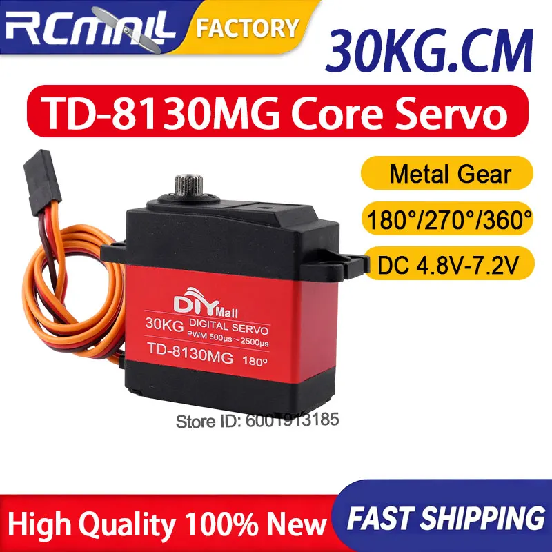 TD-8130MG 30kg High Torque Digital Servo Metal Gear High Voltage RC Steering Servo for 1/8 1/10 RC Car Crawler Boat Airplane