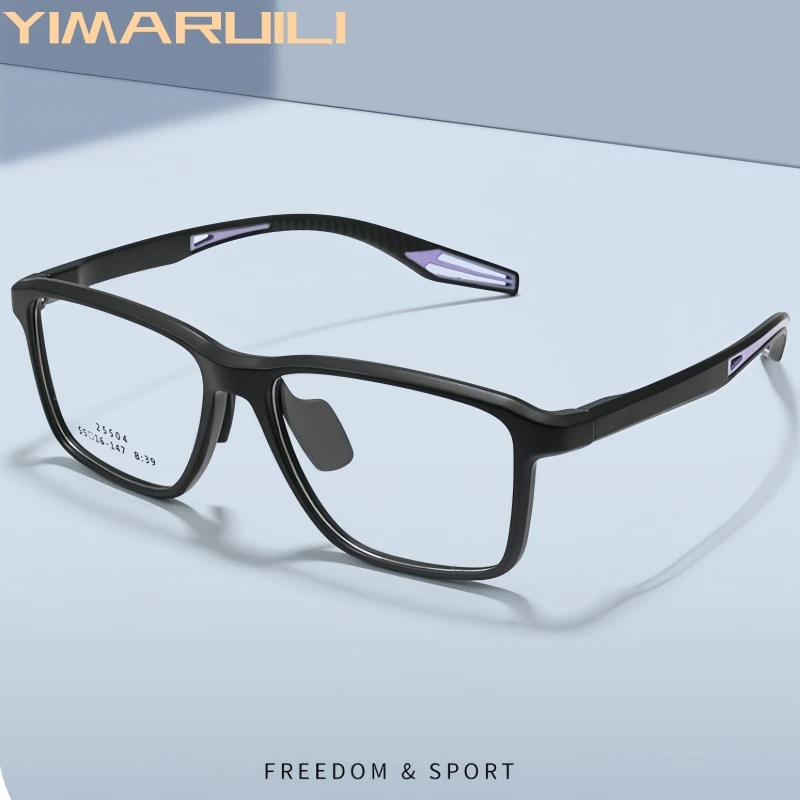 

YIMARUILI Men and Women Fashion Cycling Sports Ultra-light Flexible TR90 Basketball Square Optical Prescription Eyeglasses Frame