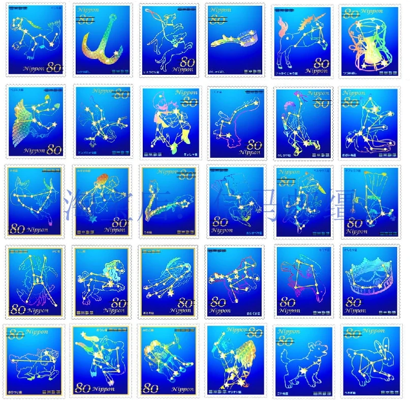 

Real Used Post Stamps Constellation 30 All Genuine Worldwide Stamps Zodiac Stars Large Size Cancer Aries Japan Collect Stamps