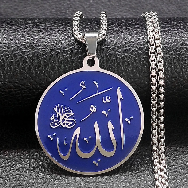 Luck Arabic God Allah Pendant Necklaces Men/Women Stainless Steel Muslim Islam Quran Necklace Islamic Jewelry collier N8147S02