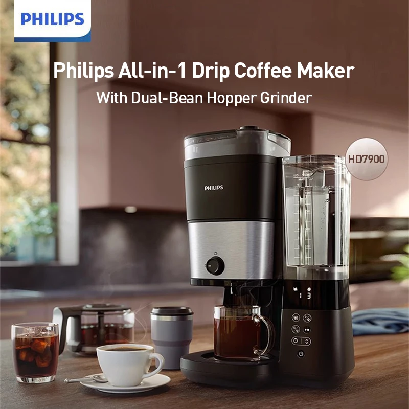 Cafetera Philips de 12,5 L, cafetera de gran capacidad, contenedor de granos de café doble de 450 ml, molienda y agitación, mantiene el calor