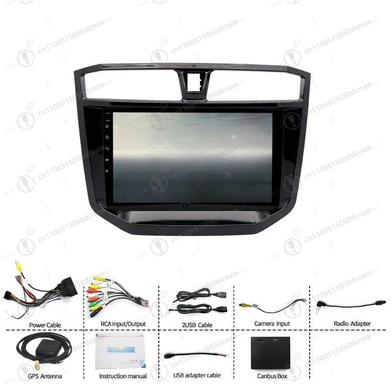 Car GPS Navigation Radio with Bluetooth Carplay for Maxus T60 T70 2019