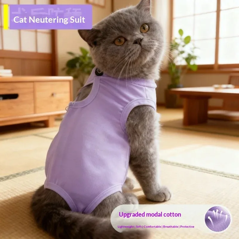 

Post-Surgery Recovery Suit for Cats - Breathable Spandex Anti-Lick Vest with Adjustable Straps, Post-Spay Protective Garment​