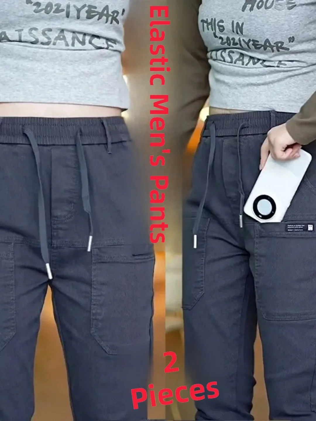 

Мужские повседневные рабочие брюки свободного кроя с прямыми штанинами, многокарманные, длинные, осенне-зимние, утягивающие, износостойкие