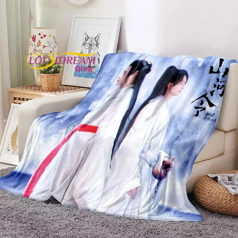 Drama gong jun Word of honor Blanket Fashion Flannel Fluffy Fleece Throw blanket Children and adult Gift Sofa Travel Camping