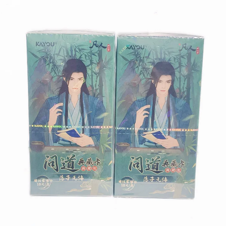 New Kayou Collection Cards Record Of Mortal Journey To Immortality Volume 1-2 Wen Dao Animation Co Branded Han Li