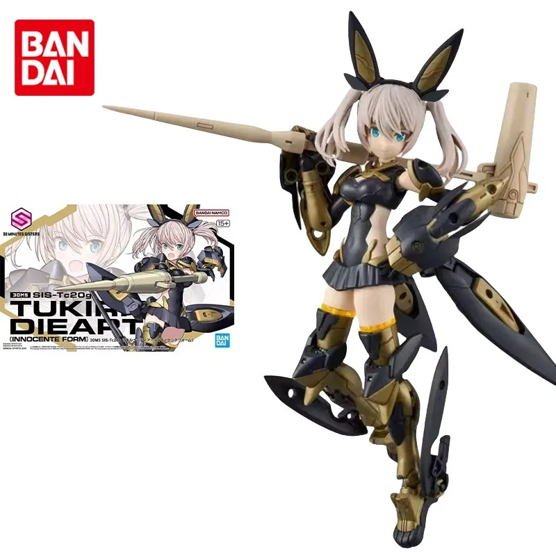 Bandai Original 30MS Model Kit Anime Figure 1/144 SIS-Tc20g Tukirna Diearth Action Figures Toys Collectible Gifts for Children