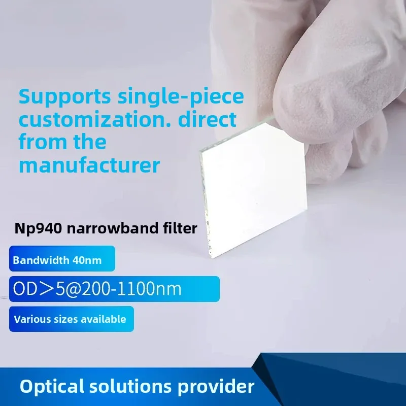 NP940nm Infrared Narrow Band Filter, Bandwidth 40nm Visible Light Cutoff OD5 High Cutoff Depth