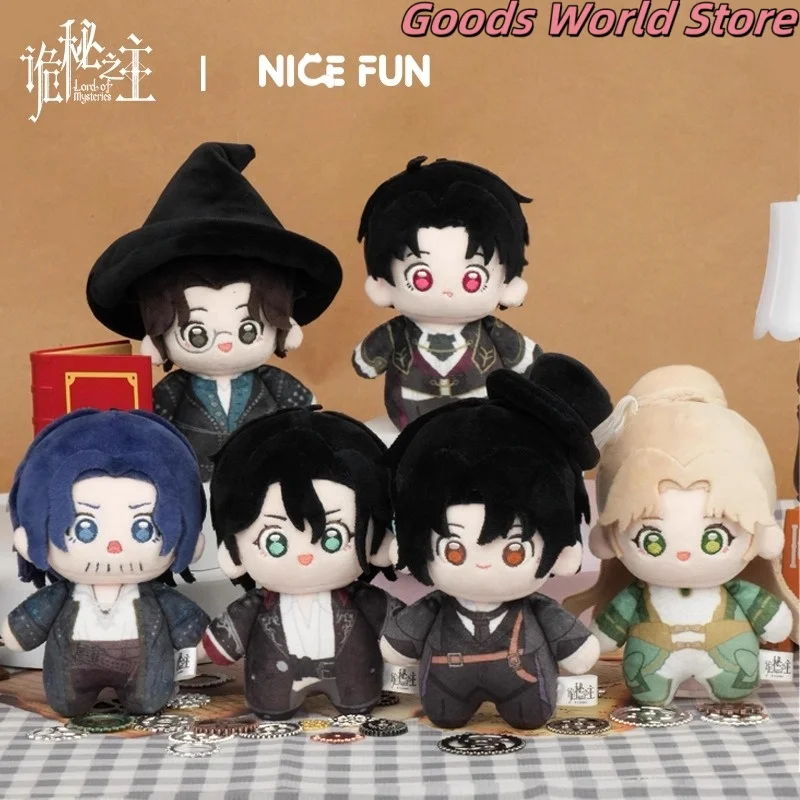 

Оригинальный брелок для ключей Klein Одри Амон Альгер Леонард Эмилин, кулон «Властелин тайн», костюм для косплея, аниме, китайский роман, подарок