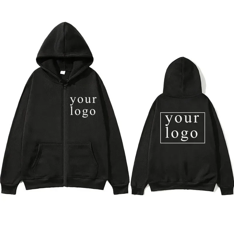 Your Own Design Brand Logo/customized Image Copy Anytime, Chain Hooded Cardigan New Fashion, Anywhere