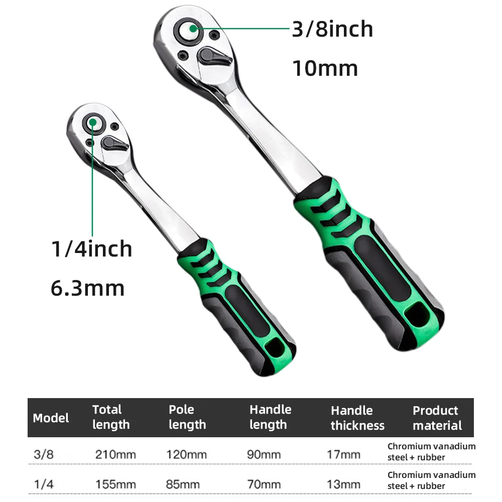 12/21pcs  Spanner Wrench Box Car Socket 1/4\