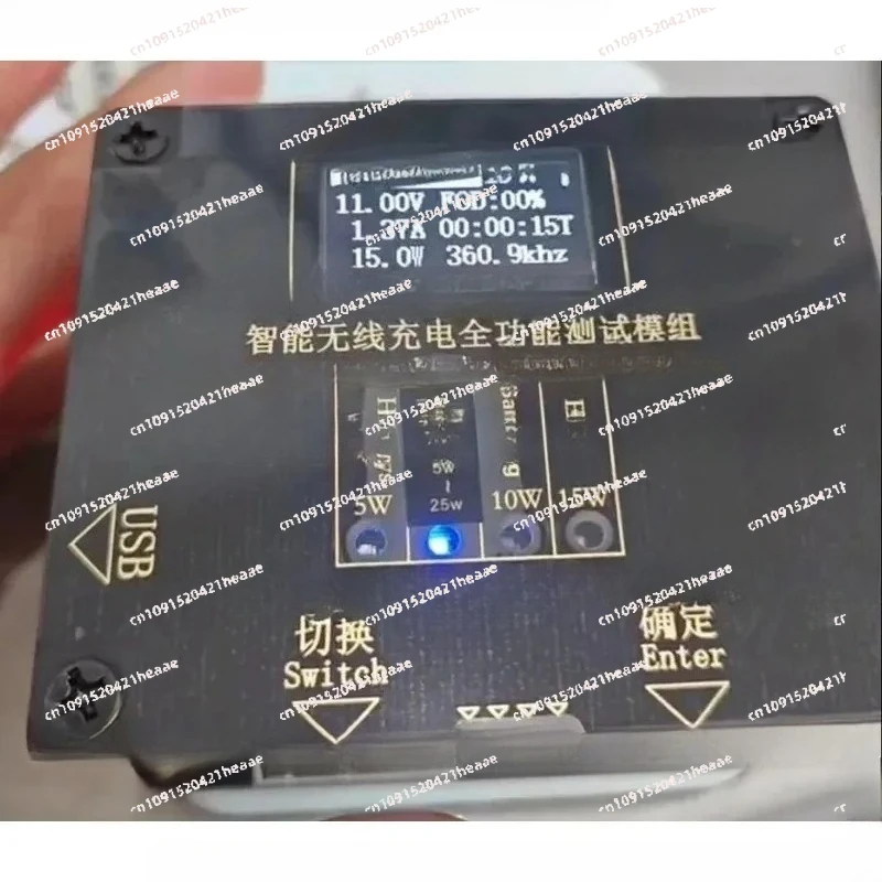 

Подходит для стойки для тестирования на старение Qi2.2, беспроводная зарядка 25 Вт