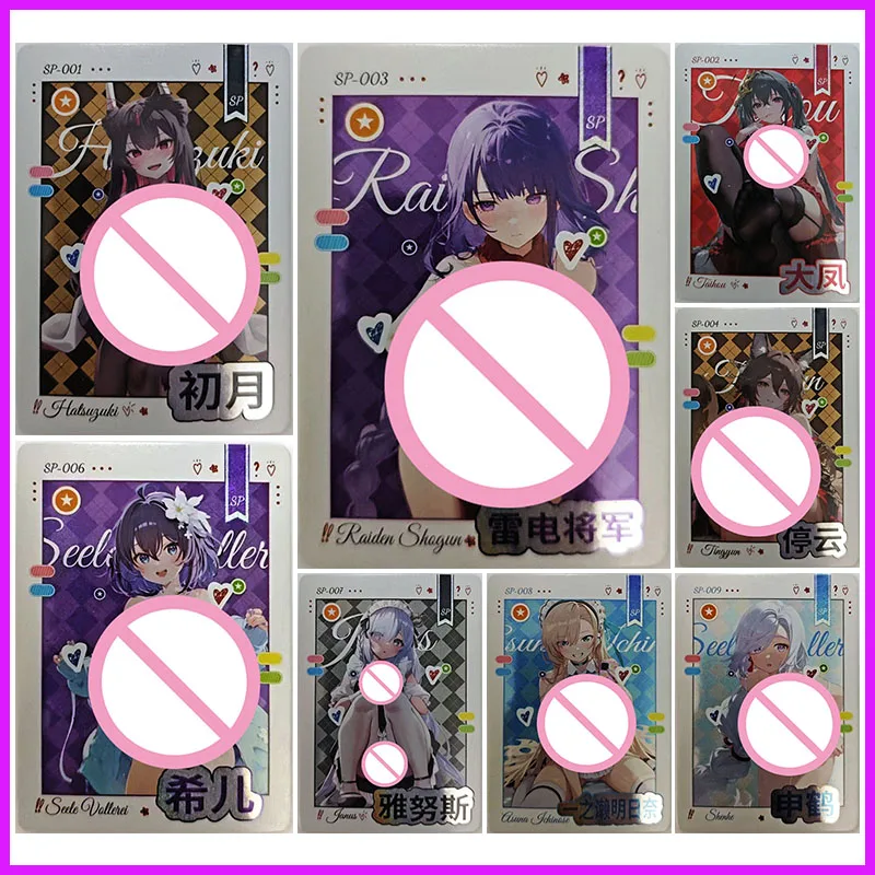 

Аниме «История богини», редкая коллекционная карта SP Shenhe Janus Seele Tingyun Raiden Shogun Taiho Hatsuzuki, игрушки для мальчика, подарок на день рождения