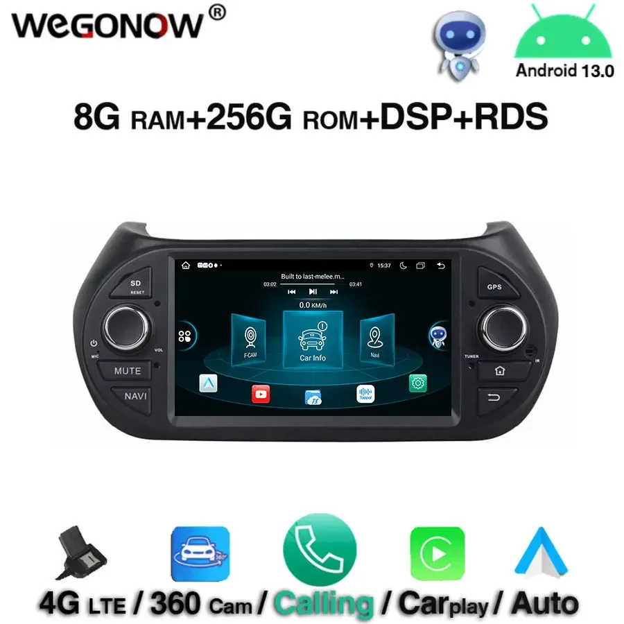 

Android13.0 8-ядерный 8 ГБ + 256 ГБ автомобильный DVD-плеер GPS радио Wi-Fi 4G LTE BT5.0 для Fiat Fiorino Citroen Nemo Peugeot Bipper 2008-2015