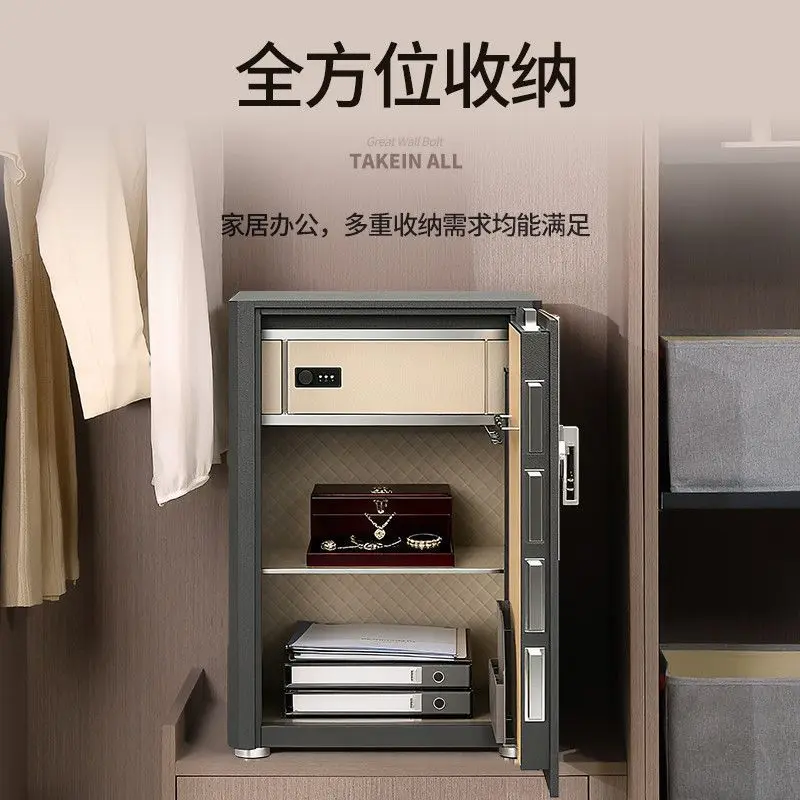 Smart safe deposit box Small storage Large capacity Home safe Fingerprint password box Piggy bank Safe