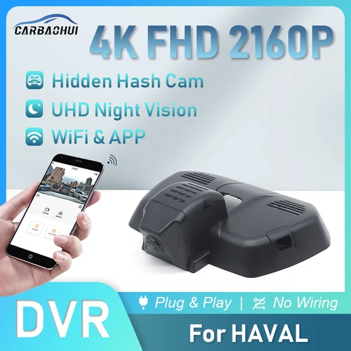 Imagen 1 del producto Cámara de salpicadero Plug and Play para coche DVR UHD cámara grabadora de vídeo para HAVAL H6 H7 F7 F7x H9 XY DARGO Jolion GWM POER 4K Dashcam puerto USB