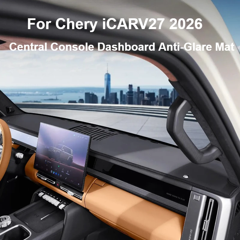 

For Chery iCAR V27 2026 Central Console Dashboard Anti-Glare Mat Dashboard Sunshade Mat Interior Modification Accessories