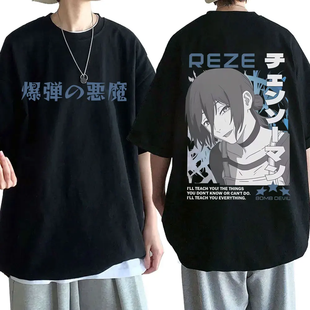 

Anime Chainsaw Man Reze Double Sided Printed T-shirt Men Women Fashion Oversized Streetwear Male Retro Casual Soft Cotton Tshirt