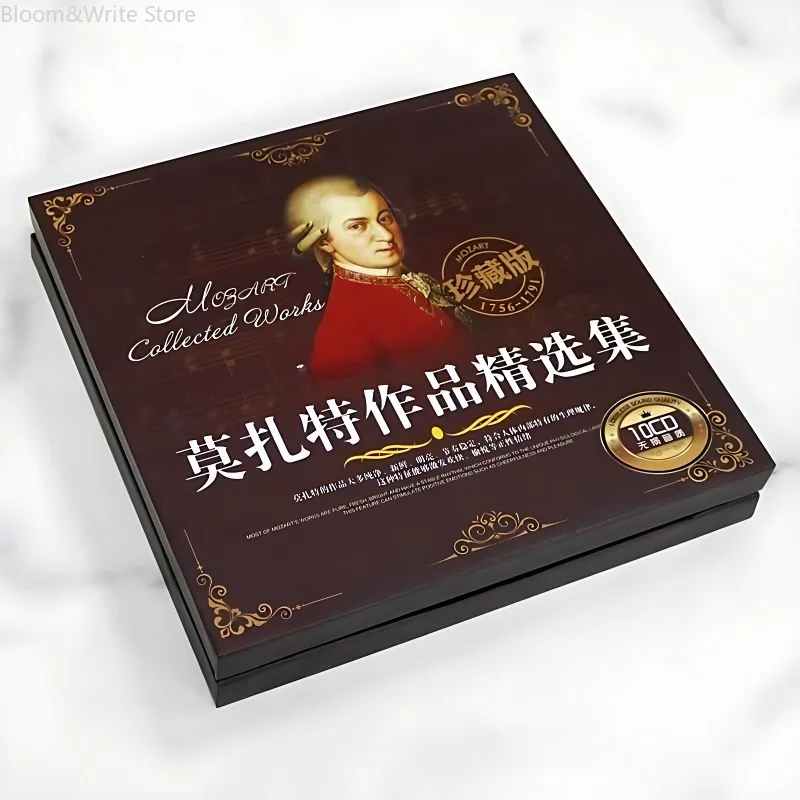 Selected Works of European Classical Music Composers Violin and Piano Concerto Lossless Vinyl Car CD Disc Collector's Edition