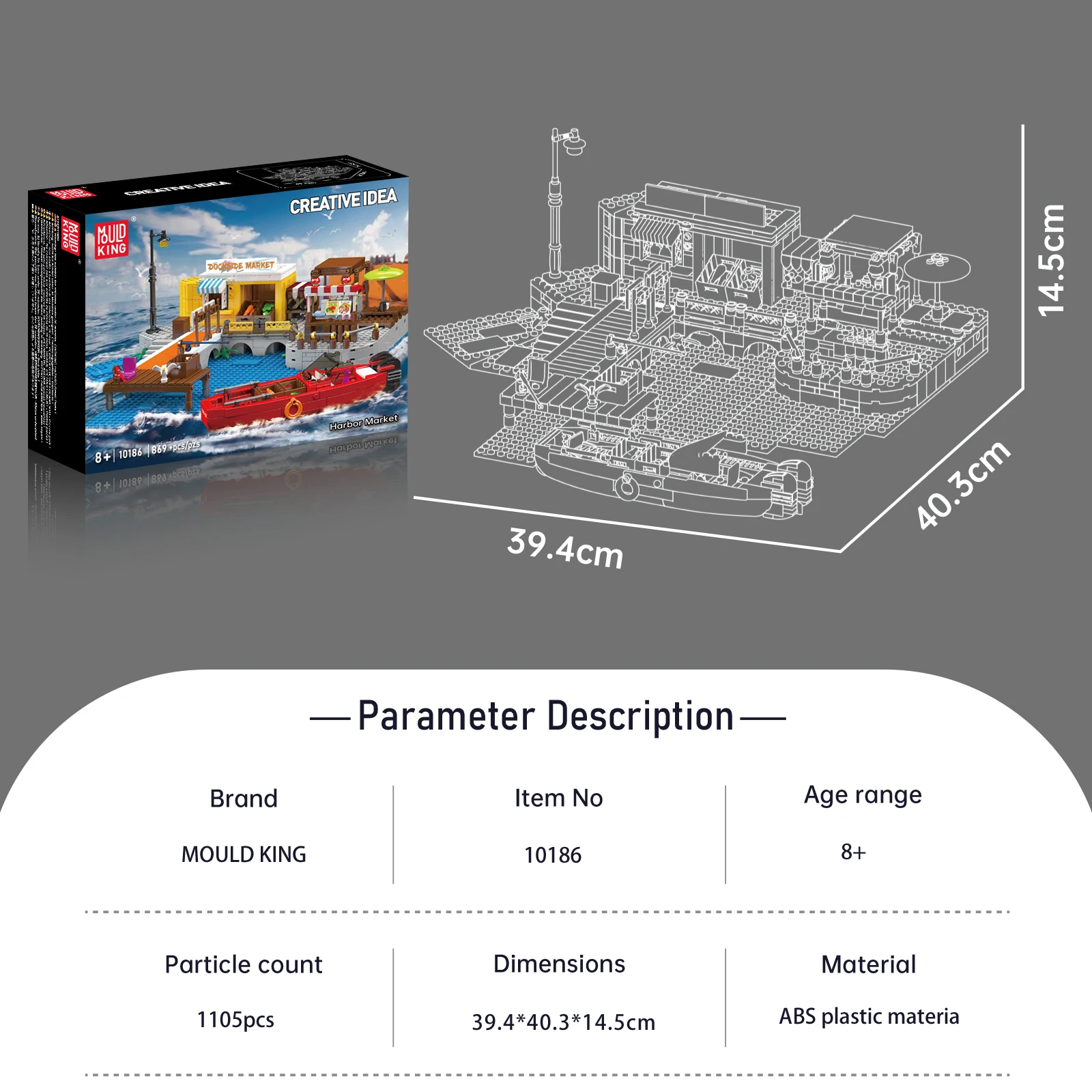 몰드 킹 10186 869PCS 항구 시장 블록 세트 (선박 모델 포함) - 어린이를 위한 해안 부두 장면