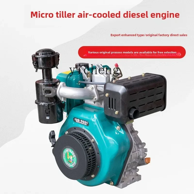 TQH agricultural single-cylinder spline Kaima hand-pulled air-cooled diesel engine rotary tiller micro-tiller agricultural