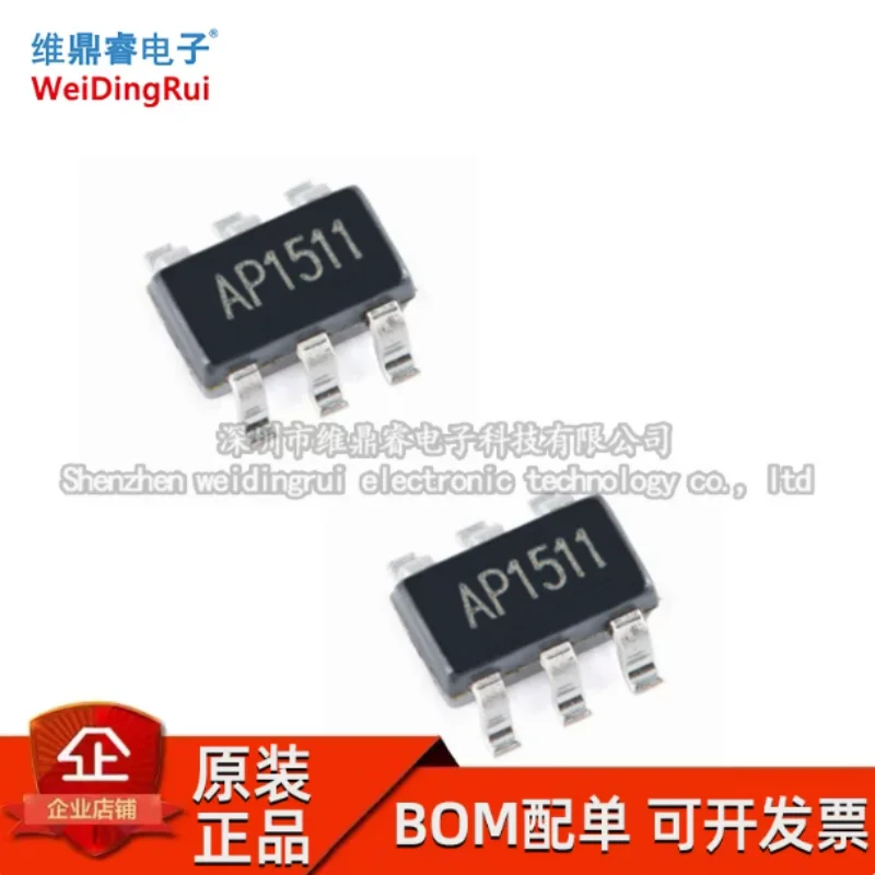 AP1511 SOT-23-6 Silk Screen B1 Initial SMT IR-CUT Driver IC Chip Brand New Original