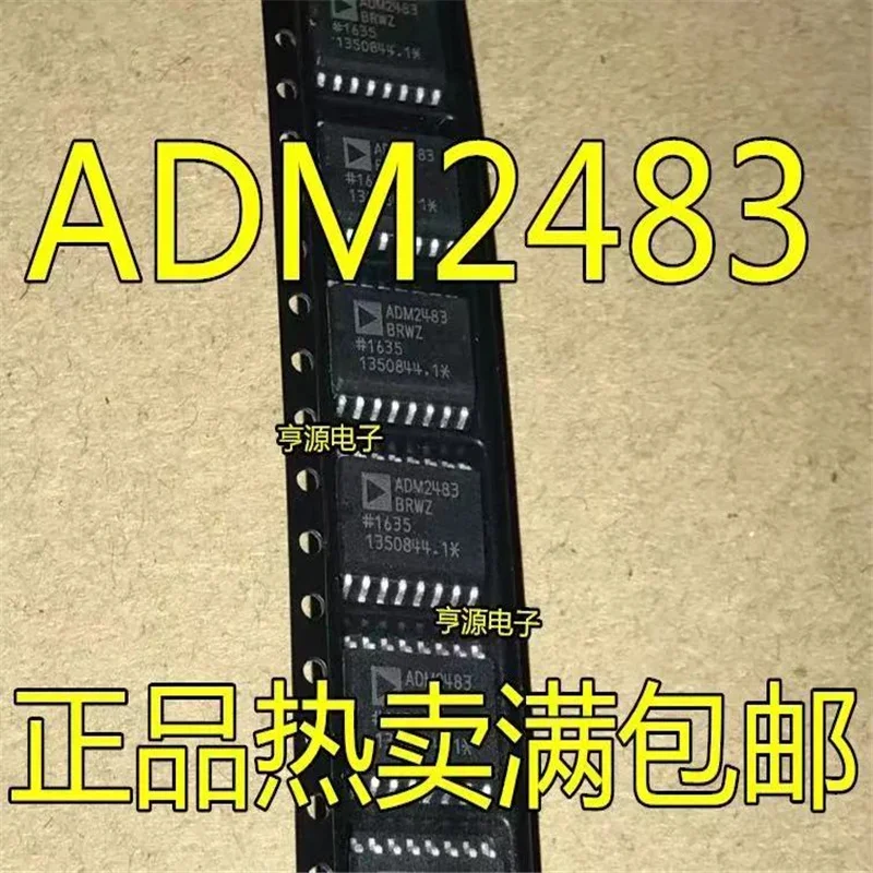 1-10PCS ADM2483 ADM2483BRWZ sop-16 Chipset