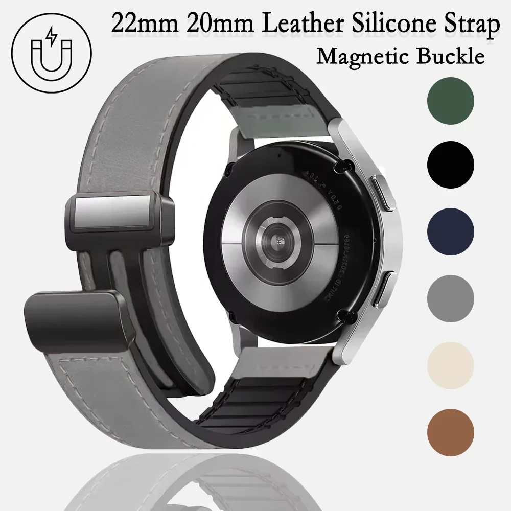 22mm 20mm Leather Silicone Strap for Samsung Galaxy Watch 7 6 5 4 Magnetic Buckle Bracelet Huawei Watch 5 4 GT5-4-3-2 46mm Band