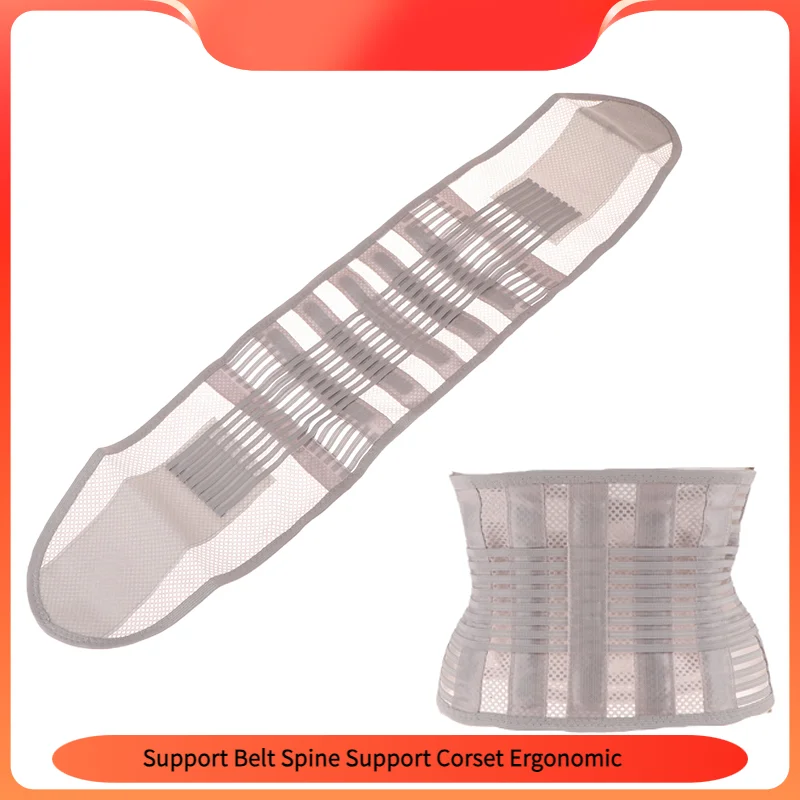 

S/M/L/XL поясничный поддерживающий пояс с 5 стальными пластинами, корсет для поддержки позвоночника, эргономичный пояс для поддержки спины, дышащий поясной бандаж